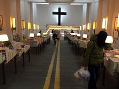 -先锋书店(五台山总店)