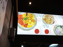 -圳兴面王·拌川·特色炒面(南山保利剧院店)
