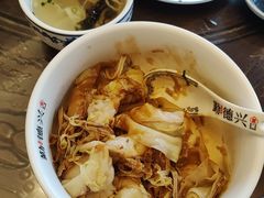-勤德兴(湖滨路店)