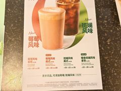 -星巴克(深圳海岸城4楼店)
