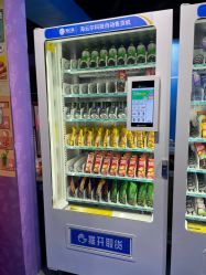 -失重星球乐园·蹦床馆(欢乐谷店)