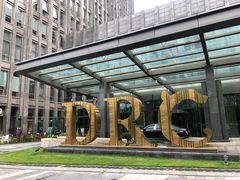 -FATBURGER 特富客汉堡(外交公寓店)