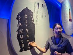 -白鹤梁水下博物馆