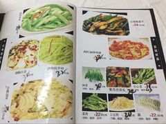 菜单-新新湘菜馆(新中街二条店)