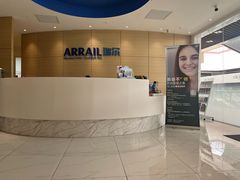 -瑞尔齿科(上海长风大悦城店)