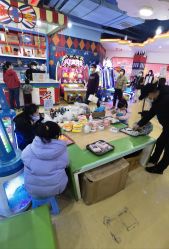 -开心哈乐儿童主题乐园(孙河易事达店)