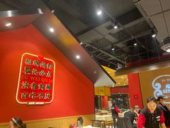 大堂-聚味瞿记·龙虾堂(天元店)