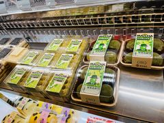 -嘉华饼屋JOY BAKERY(南屏街店)