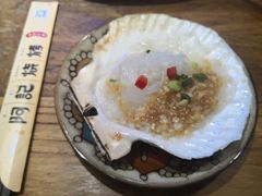 -阿记烧烤(大兴新区店)