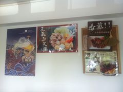 -小条食堂(筼筜天虹店)