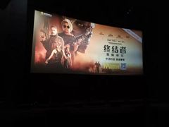 -金逸影城(中关村店)