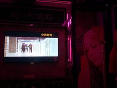 -音乐虫量贩式KTV(大悦城店)