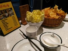 -九府羊·鲜羊火锅·烤串(新华路店)