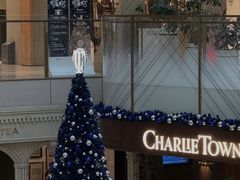 -CHARLIETOWN红茶公司(南京万象天地店)