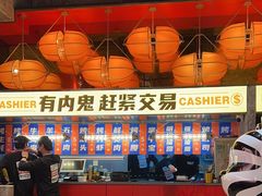 -神府路壹号·海鲜烧烤·砂锅粥·锅物(三坊七巷店)