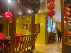 -芦月轩羊蝎子(劲松店)