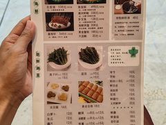 -南门涮肉(国贸商城店)