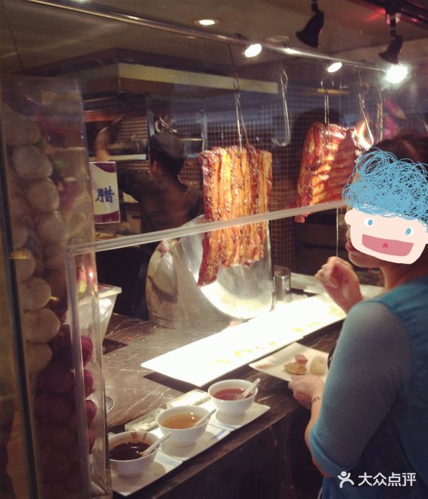 南昌力高皇冠假日酒店y特色3 烧腊图片