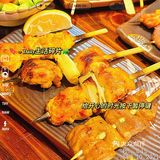 鸟鹏烧鸟居酒屋，深圳湾的美味邂逅  