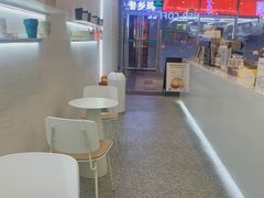 -Manner Coffee(HALO广场店)