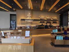 -星巴克臻选(上海合生汇1F店)