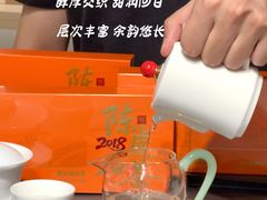 -铜锣湾国际购物中心