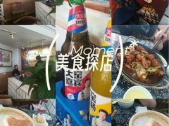 -八两八金·莱芜特色炒鸡(市南漳浦路店)