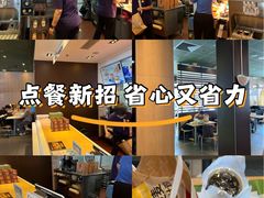 -麦当劳(双榆树店)
