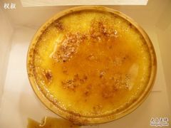 Creme&nbsp;Brulee-Paul Lafayet(K11 Art Mall店)