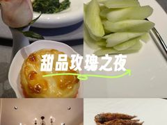 -虹御轩·传承江浙菜(虹桥店)