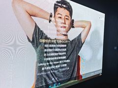 -JUZC钜阵纯KTV(滨海吾悦广场店)