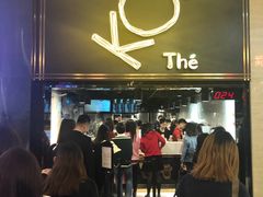 门面-KOI Thé(正佳广场店)