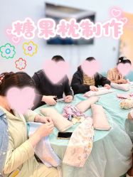 点击看大图 -安雅国际月子会所(拱北森宇富通店)