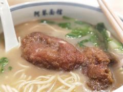 -阿琴面馆(武林路店)