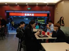 大堂-永和大王(中关二店)