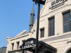 -LENBACH兰巴赫西餐啤酒坊(大连东港店)