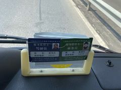 -上海锦山汽车客运有限公司-地面停车场