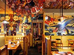 大堂-有喜屋·烧鸟·居酒屋(三钢里店)