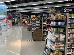 -Olé精品超市(苏州中心店)