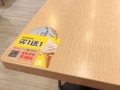 -永和大王(茉莉上新·共和新路店)