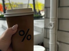 -% Arabica阿拉比卡咖啡(深圳湾万象城店)
