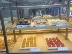 -祥禾饽饽铺·中式糕点(北京来福士店)