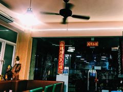 大堂-热浪岛马来餐厅