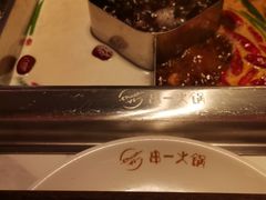 -串一火锅(赛格国际购物中心店)