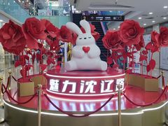 -万达广场(沈阳铁西店)