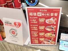 -孖记茶档·热腾茶餐(乐峰店)