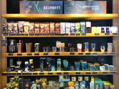 零售区-星巴克(杭州嘉里中心4F店)