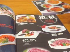 -福匠日本料理(人民路店)