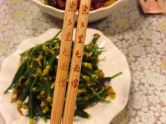 -文三里屯面馆(三里屯店)