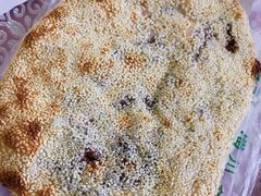 -徐记红川肉烧饼